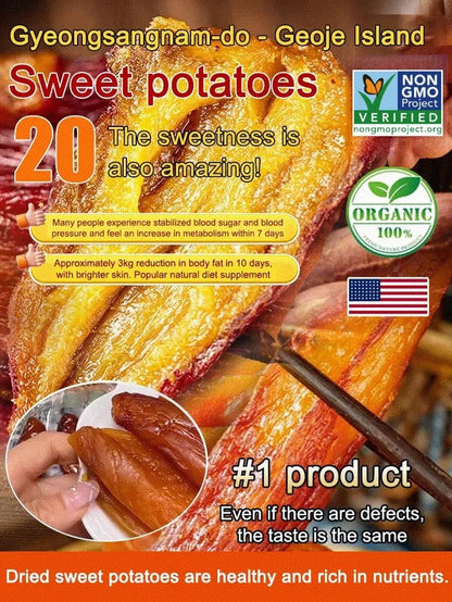 Soft and Sweet Skin-On Dried Sweet Potato-MHW