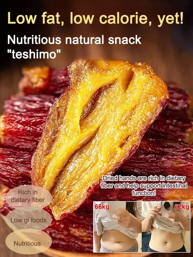 Soft and Sweet Skin-On Dried Sweet Potato-MHW