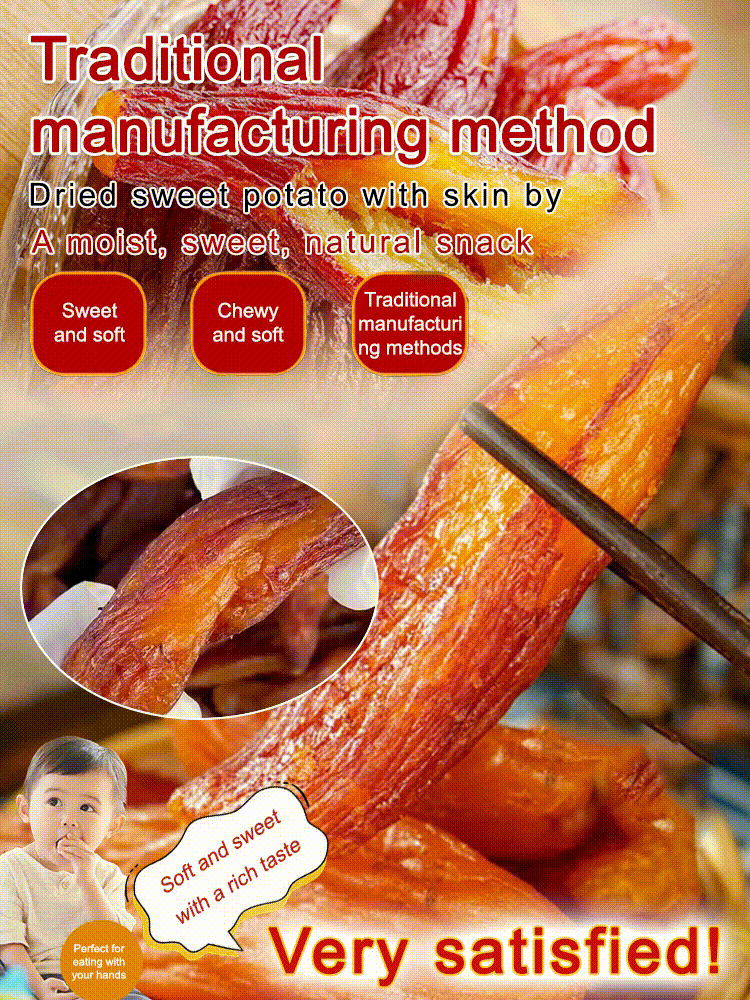 Soft and Sweet Skin-On Dried Sweet Potato-MHW