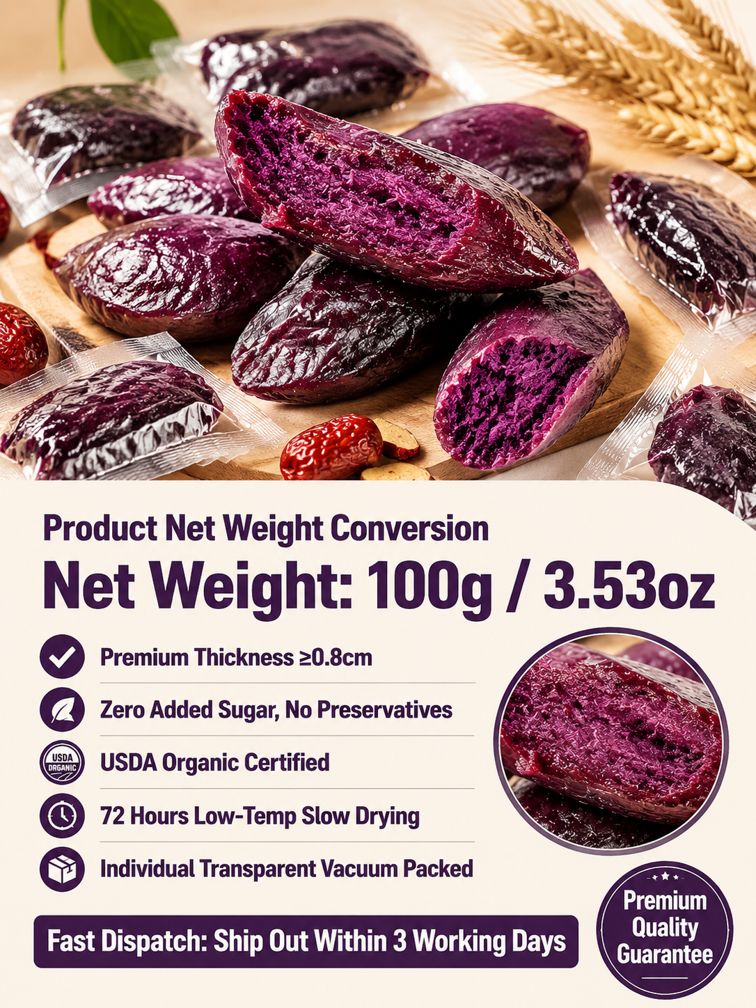 Healthy Low Fat Purple Sweet Potato Snack-MHW
