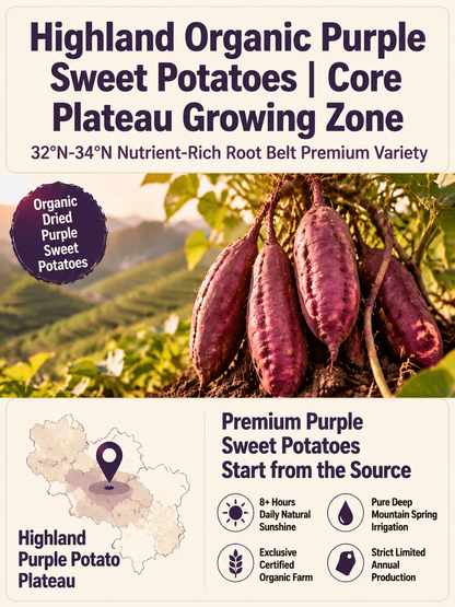Healthy Low Fat Purple Sweet Potato Snack-MHW